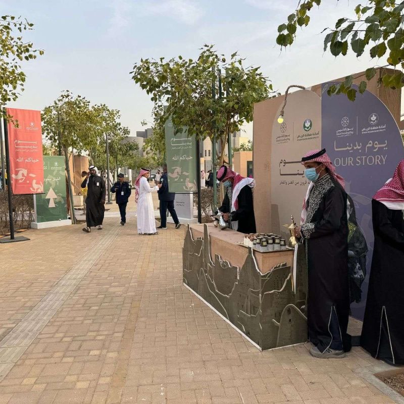 WhatsApp Image 2025-03-20 at 9.31.17 PM